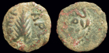 Prutah of Procurator Porcius Festus (59-62 AD)